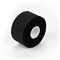 Individuell bedrucktes Sporttape 11 Sportband04