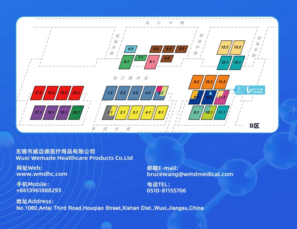 Canton Fair