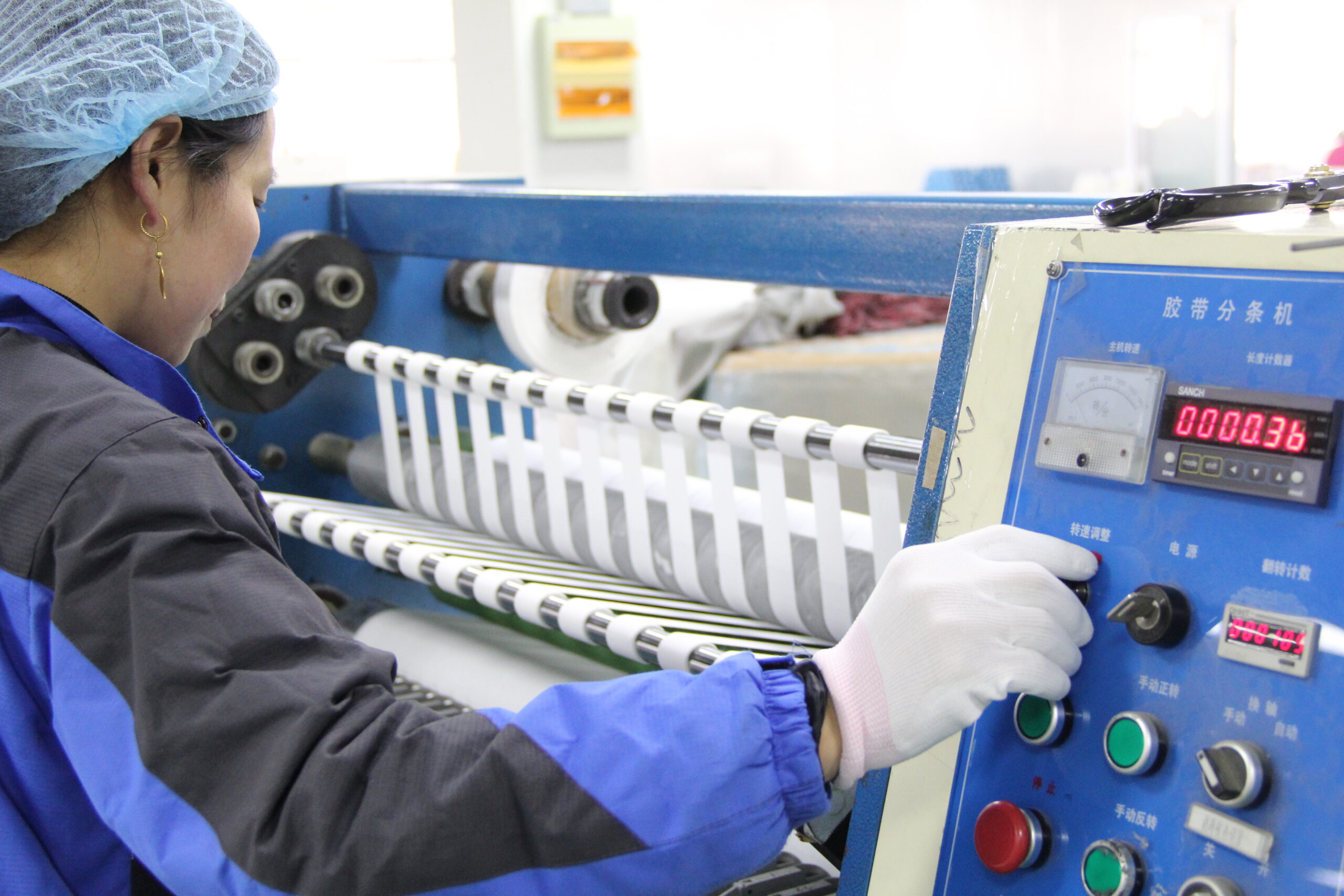 sports strapping tape wholesale